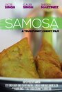 Samosa (2014) кадры фильма смотреть онлайн в хорошем качестве