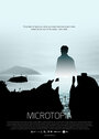 Микротопия (2013) трейлер фильма в хорошем качестве 1080p