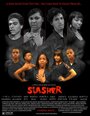 Slasher (2014) кадры фильма смотреть онлайн в хорошем качестве