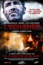 L'echange (2014) кадры фильма смотреть онлайн в хорошем качестве