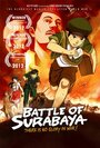 Battle of Surabaya