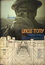 Uncle Tony, Three Fools and the Secret Service (2014) кадры фильма смотреть онлайн в хорошем качестве