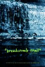 Breadcrumb Trail