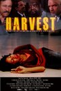 Harvest (2010) трейлер фильма в хорошем качестве 1080p