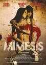 Mimesis (2006) трейлер фильма в хорошем качестве 1080p