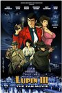 The Lupin III, The Fan Movie (2011) скачать бесплатно в хорошем качестве без регистрации и смс 1080p