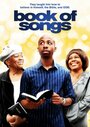 Смотреть «Book of Songs» онлайн фильм в хорошем качестве