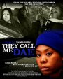 They Call Me Dae (2011) трейлер фильма в хорошем качестве 1080p