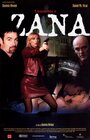 Зана (2001) кадры фильма смотреть онлайн в хорошем качестве