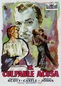 The Counterfeit Plan (1957) трейлер фильма в хорошем качестве 1080p