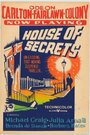 House of Secrets (1956) трейлер фильма в хорошем качестве 1080p