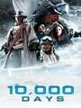 10000 дней (2014) скачать бесплатно в хорошем качестве без регистрации и смс 1080p