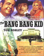 Bang Bang Kid (1967) кадры фильма смотреть онлайн в хорошем качестве