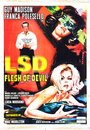 LSD - Inferno per pochi dollari (1967) трейлер фильма в хорошем качестве 1080p