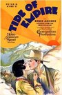 Волна империи (1929) трейлер фильма в хорошем качестве 1080p