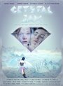 Crystal Jam (2010) кадры фильма смотреть онлайн в хорошем качестве