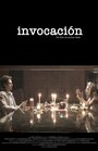 Invocación