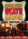 Ultimate Death Match (2009) трейлер фильма в хорошем качестве 1080p