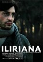 Iliriana: Just When You Think It's Over, It Begins