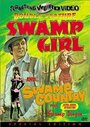 Swamp Girl (1971) кадры фильма смотреть онлайн в хорошем качестве