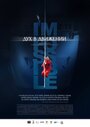 Дух в движении (2015) трейлер фильма в хорошем качестве 1080p