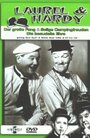 Зуб за зуб (1935) кадры фильма смотреть онлайн в хорошем качестве