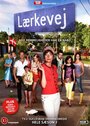 Lærkevej (2009) трейлер фильма в хорошем качестве 1080p