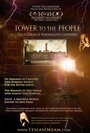 Tower to the People-Tesla's Dream at Wardenclyffe Continues (2015) кадры фильма смотреть онлайн в хорошем качестве