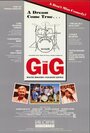 The Gig (1985) кадры фильма смотреть онлайн в хорошем качестве