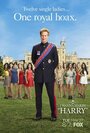 Смотреть «I Wanna Marry 'Harry'» онлайн фильм в хорошем качестве