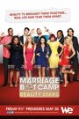 Marriage Boot Camp: Reality Stars