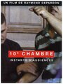 Смотреть «10e chambre - Instants d'audience» онлайн фильм в хорошем качестве