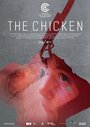 The Chicken