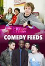 BBC Comedy Feeds