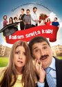 Мой папа остался в классе (2013) трейлер фильма в хорошем качестве 1080p