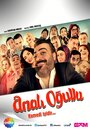 Сыновья Анали (2014) скачать бесплатно в хорошем качестве без регистрации и смс 1080p