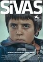 Сивас (2014) трейлер фильма в хорошем качестве 1080p