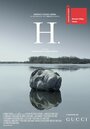 Смотреть «H.» онлайн фильм в хорошем качестве