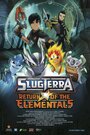 Slugterra: Return of the Elementals (2014) трейлер фильма в хорошем качестве 1080p