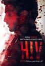 HIV (2014) кадры фильма смотреть онлайн в хорошем качестве