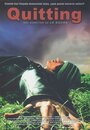 Вчера (2001) кадры фильма смотреть онлайн в хорошем качестве