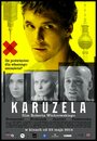 Карусель (2014) кадры фильма смотреть онлайн в хорошем качестве