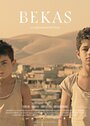 Bekas (2010) кадры фильма смотреть онлайн в хорошем качестве