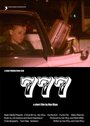 777 (2007) скачать бесплатно в хорошем качестве без регистрации и смс 1080p