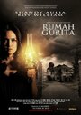 Rumah Gurita (2014) кадры фильма смотреть онлайн в хорошем качестве