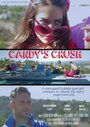 Candy's Crush (2014) кадры фильма смотреть онлайн в хорошем качестве