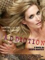 Addiction: This Is Not a Love Story (2014) трейлер фильма в хорошем качестве 1080p