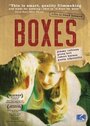 Boxes (2000) кадры фильма смотреть онлайн в хорошем качестве