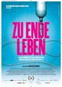 Zu Ende Leben (2014) скачать бесплатно в хорошем качестве без регистрации и смс 1080p