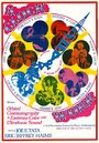 A Clockwork Blue (1972) скачать бесплатно в хорошем качестве без регистрации и смс 1080p